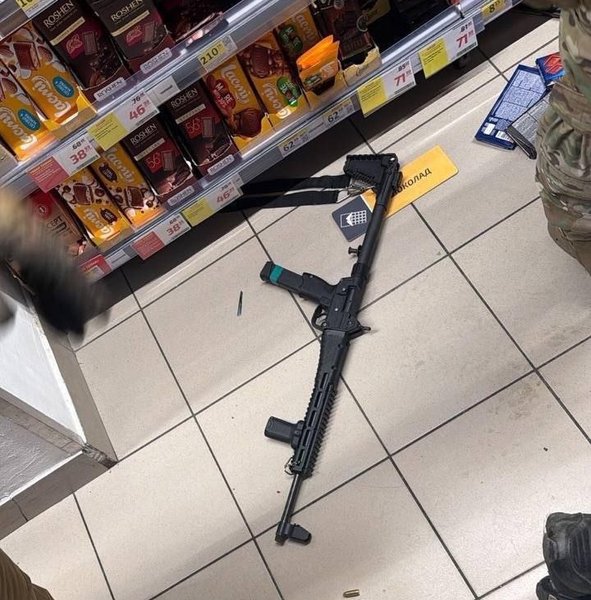 оружие Кель-Тек